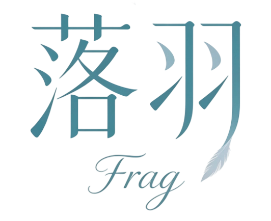 落羽Frag官方首頁